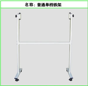 板架系列